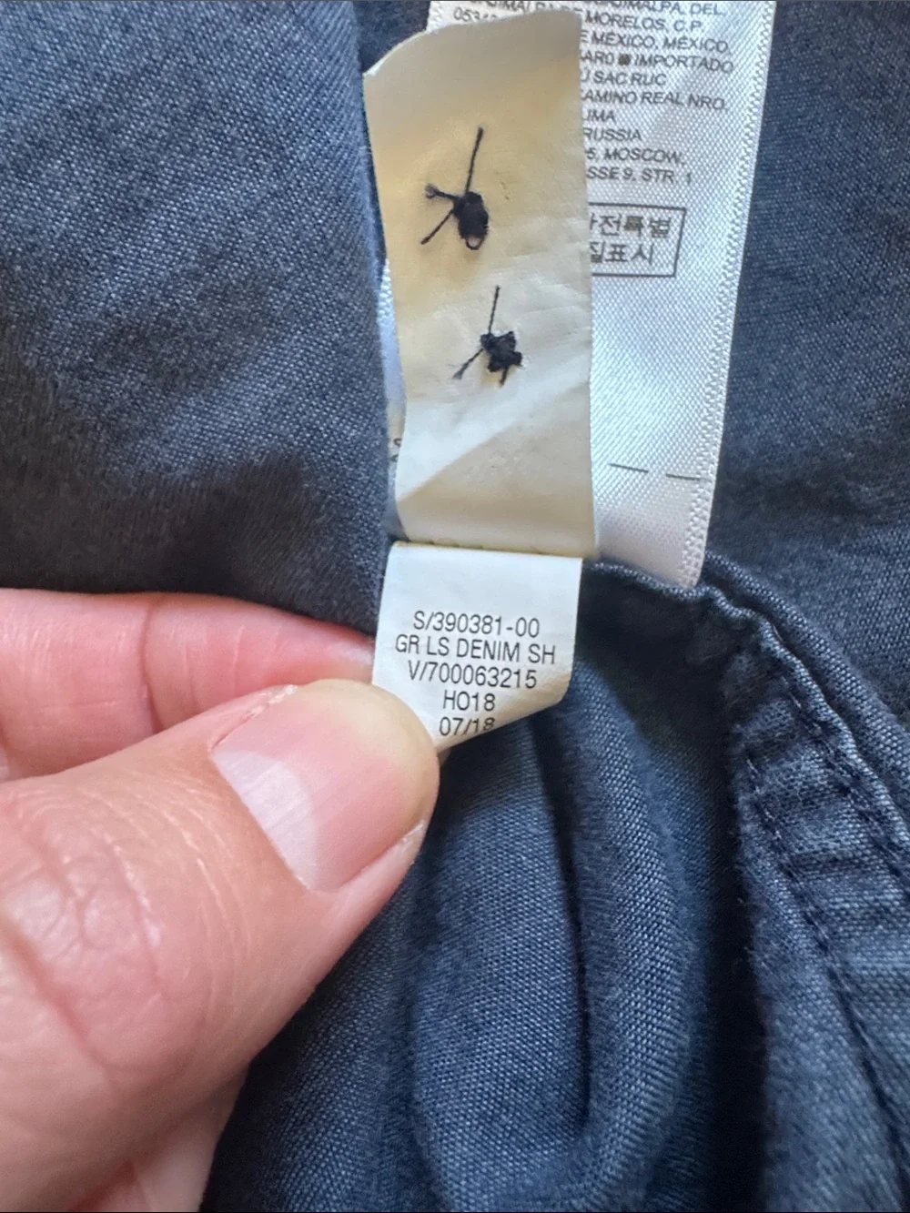 Banana Republic Navy Denim Button-Down Shirt